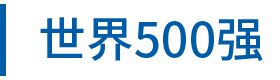 bifa365必发app